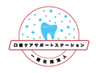 dentale-clinic-tokyo